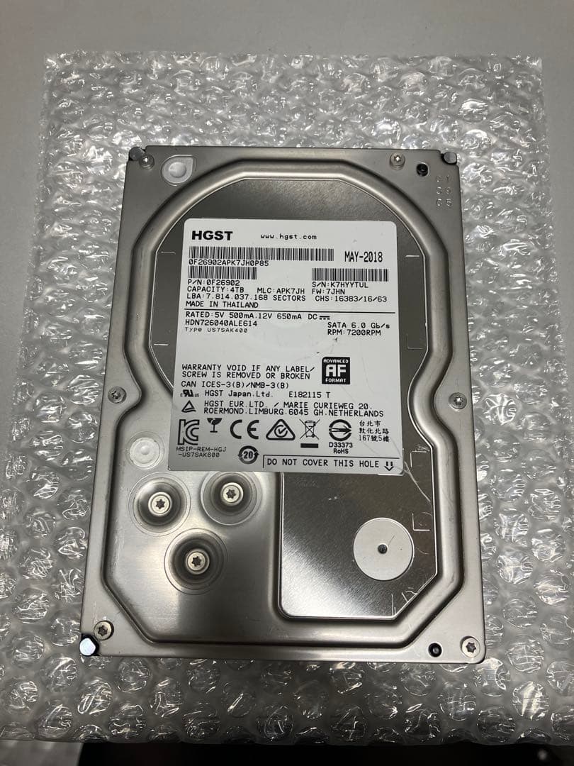 3.5 HDD 4TB 2本セット※管理番号96•97