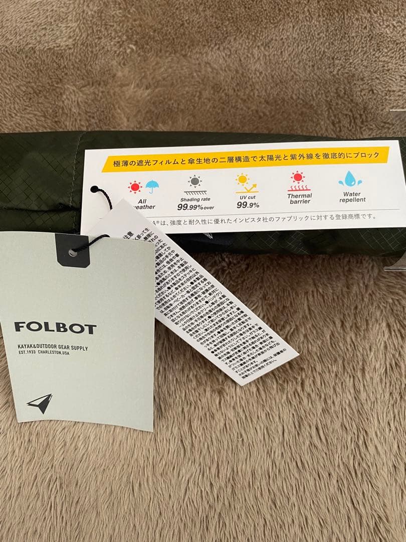 小物 FOLBOT ALL WEATHER UMBRELLA
