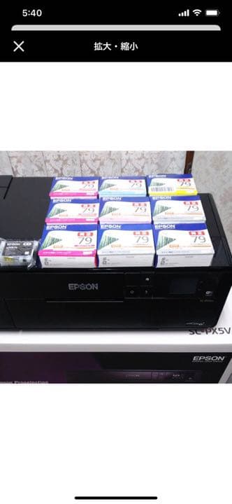 付属インクだけで20000円以上！合計１2万円越え！EPSON SC-PX5V2