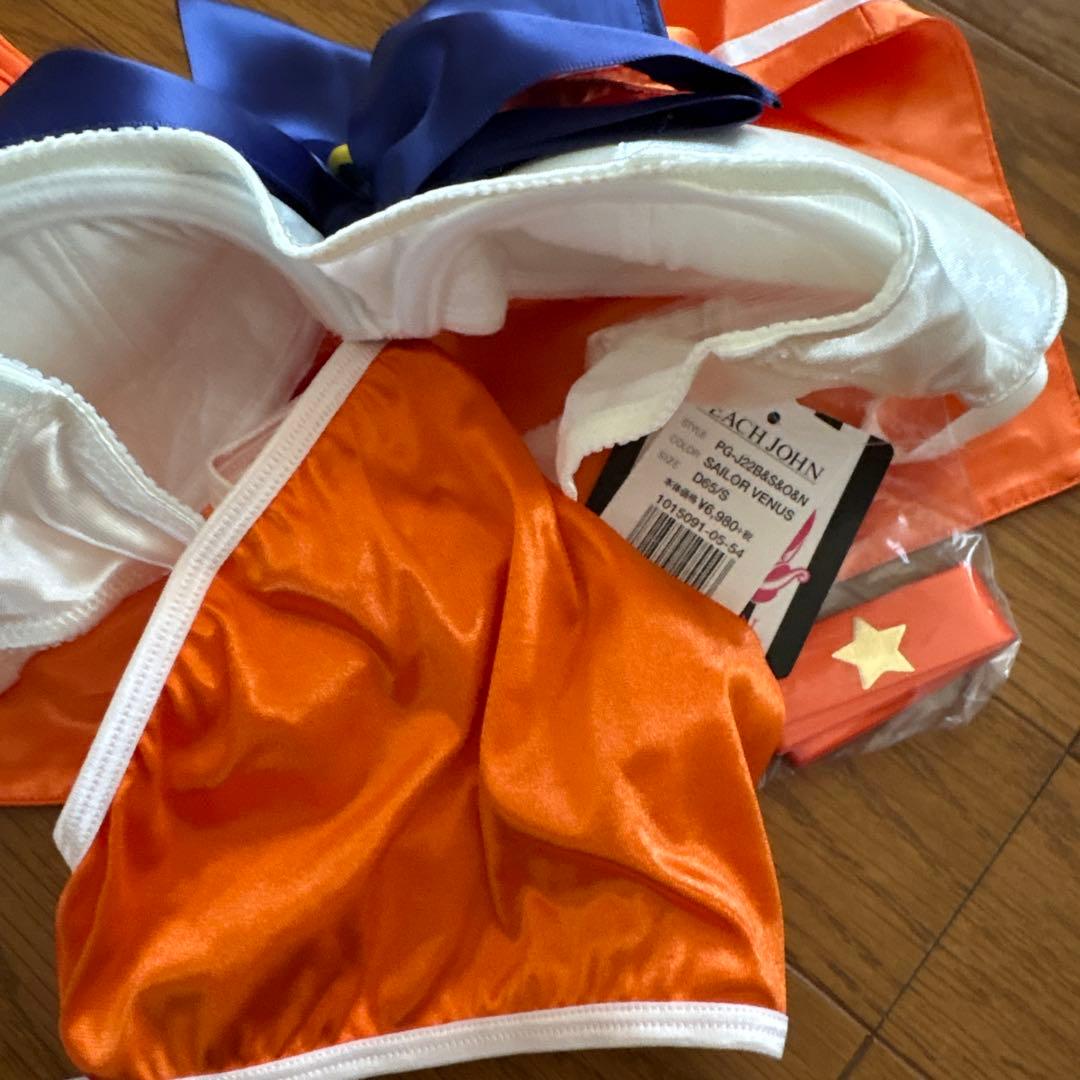 セーラーヴィーナス★★PEACH JOHNコラボ☆完売品☆小島陽菜D65 S