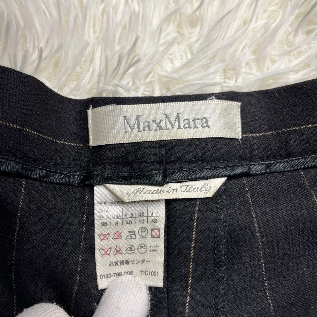 Max Mara パンツスーツ セットアップ 白タグ ストライプ 42 XL
