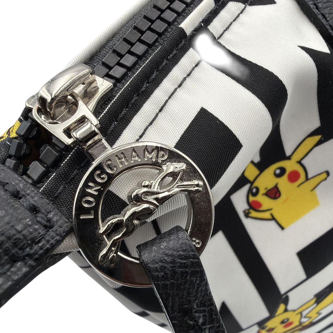 希少 ロンシャン ポケモン ピカチュウ ハンドバッグ S ルプリアージュ