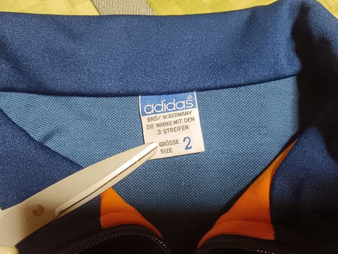 緊急値下げ70年代adidas ATS-44F ジャージジャケット サイズ2