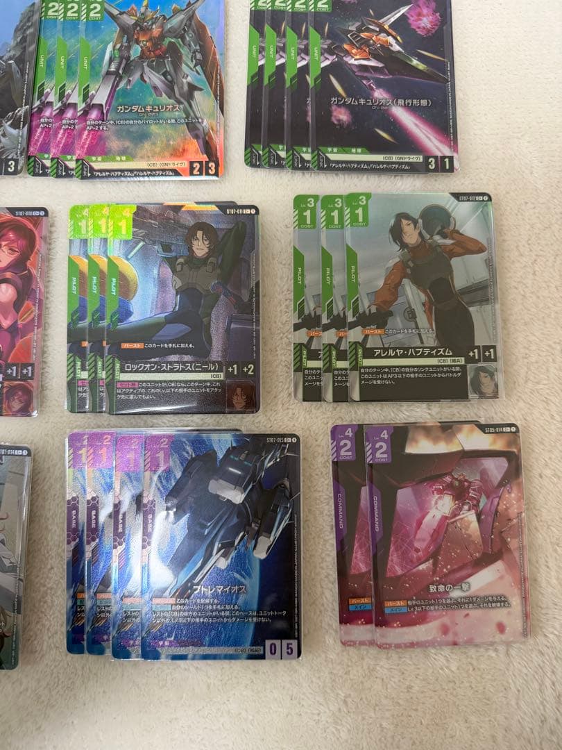 ガンダムカードゲーム　ゴッドデッキ　ソレスタルドライブ　パラレル　ST07