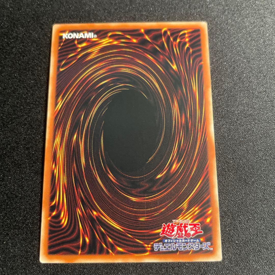 遊戯王　ヒーローアライブ　アジア版　25thシークレット