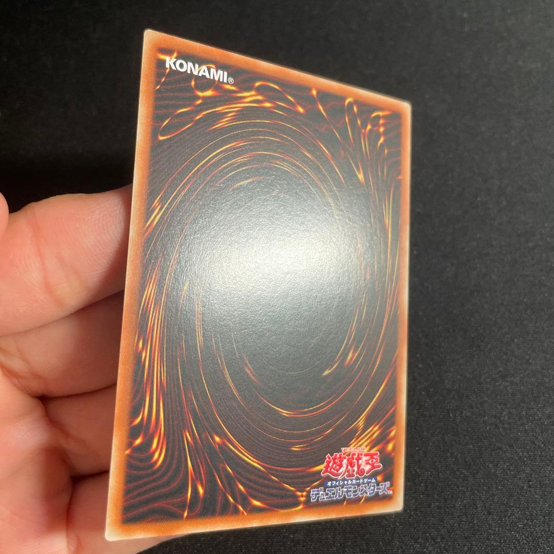 遊戯王　ヒーローアライブ　アジア版　25thシークレット