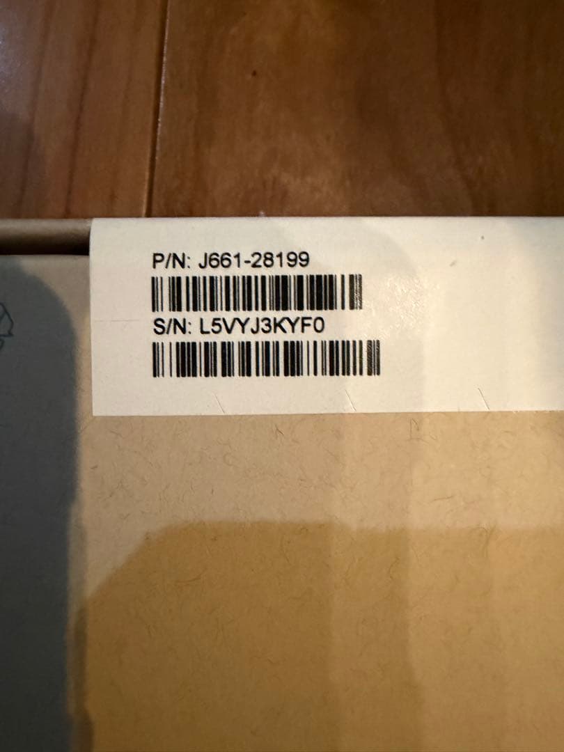 未開封品 iPhone 14 Pro 256GB エクスプレス交換品　ゴールド