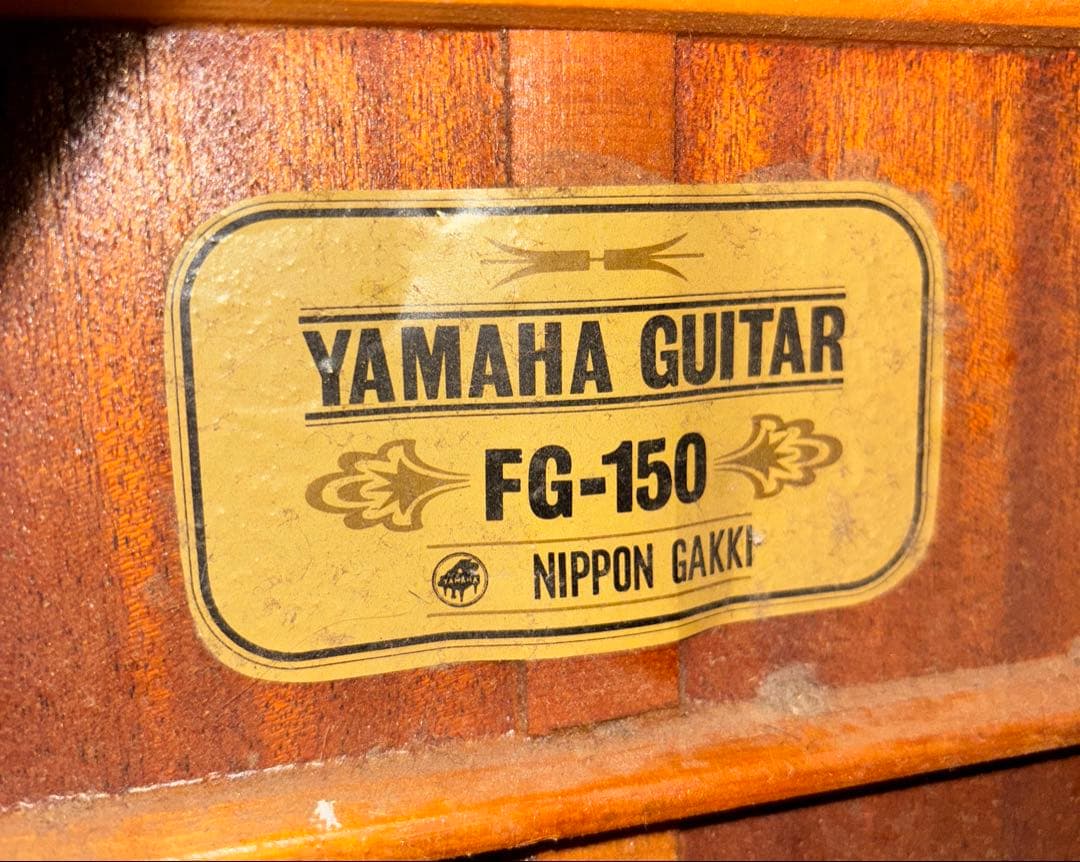 Yamaha FG-150 ライトグリーンラベル 66年製 No. 514XXX