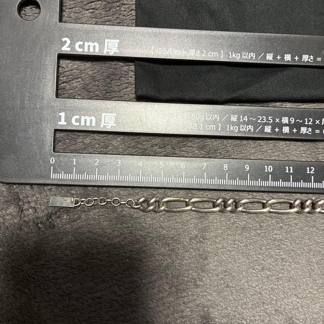 サンローラン　ブレスレット　チェーン　シルバー　銀色　0709