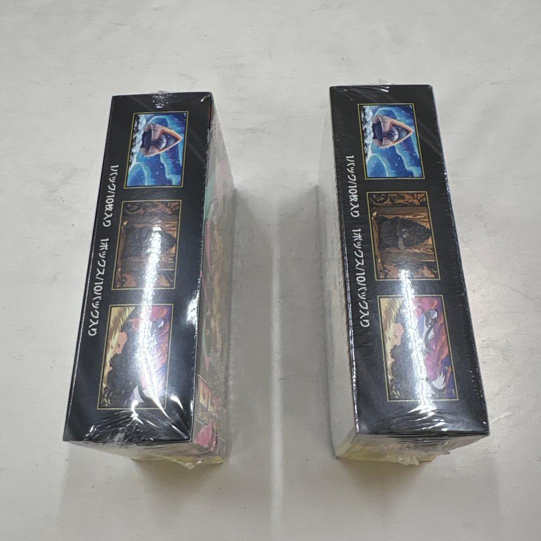 ポケモンカードゲーム メガドリームEX ボックス 2個セット　シュリンク付き