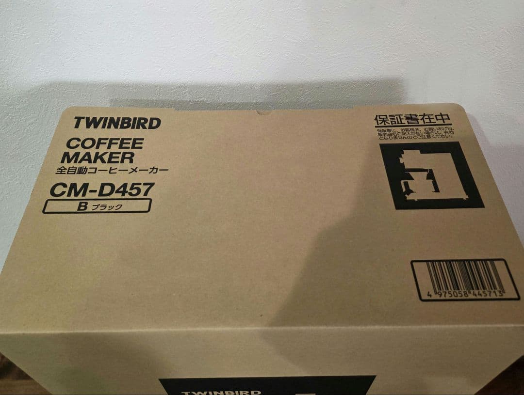 ツインバード TWINBIRD コーヒーメーカー CM-D457 2018年製