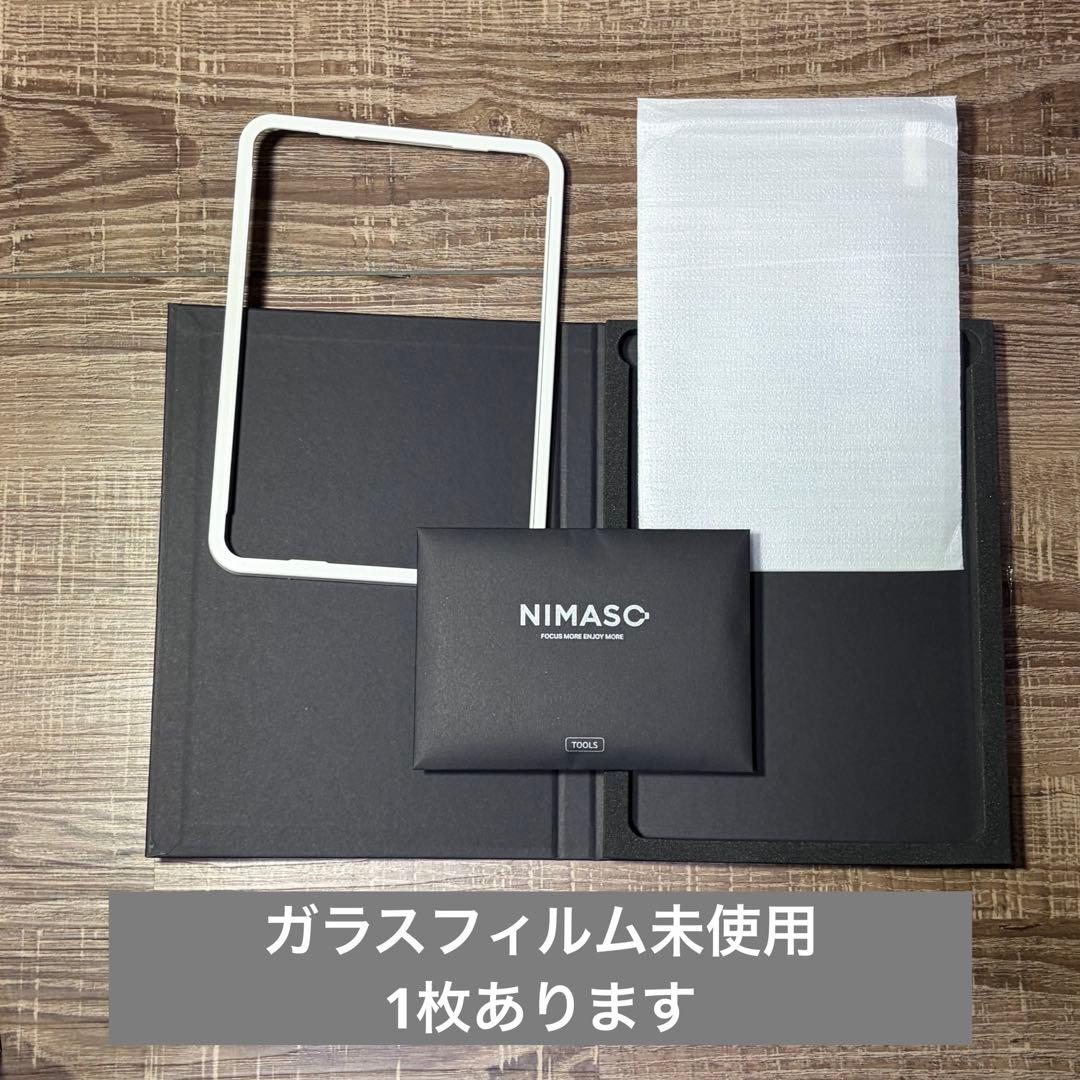 iPad mini 6 バッテリー容量100% 256GB スターライト刻印あり