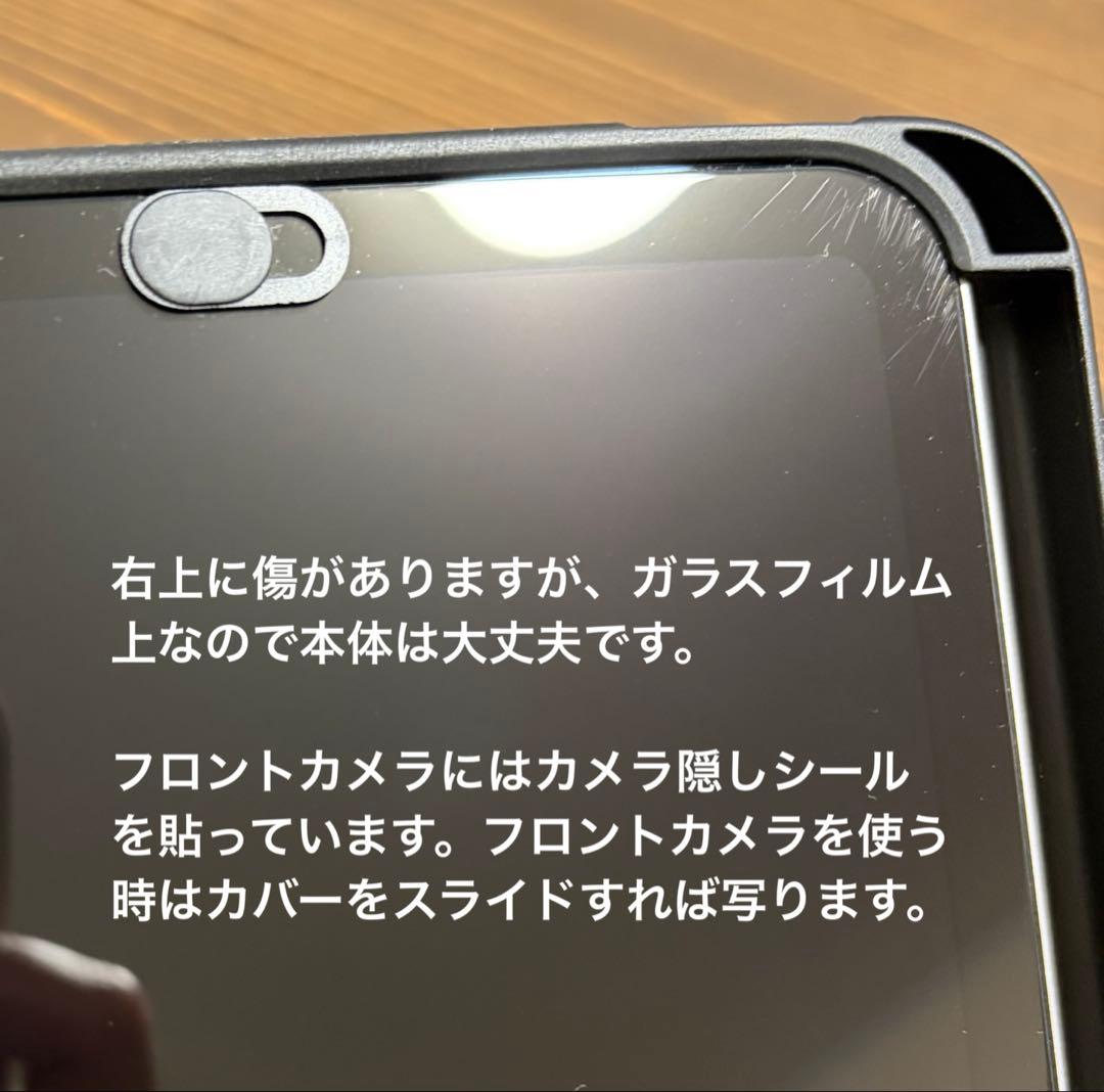 iPad mini 6 バッテリー容量100% 256GB スターライト刻印あり