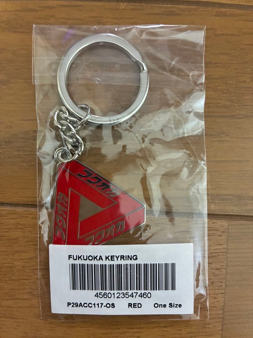 PALACE Fukuoka Tri Ferg 福岡 限定 キーホルダー