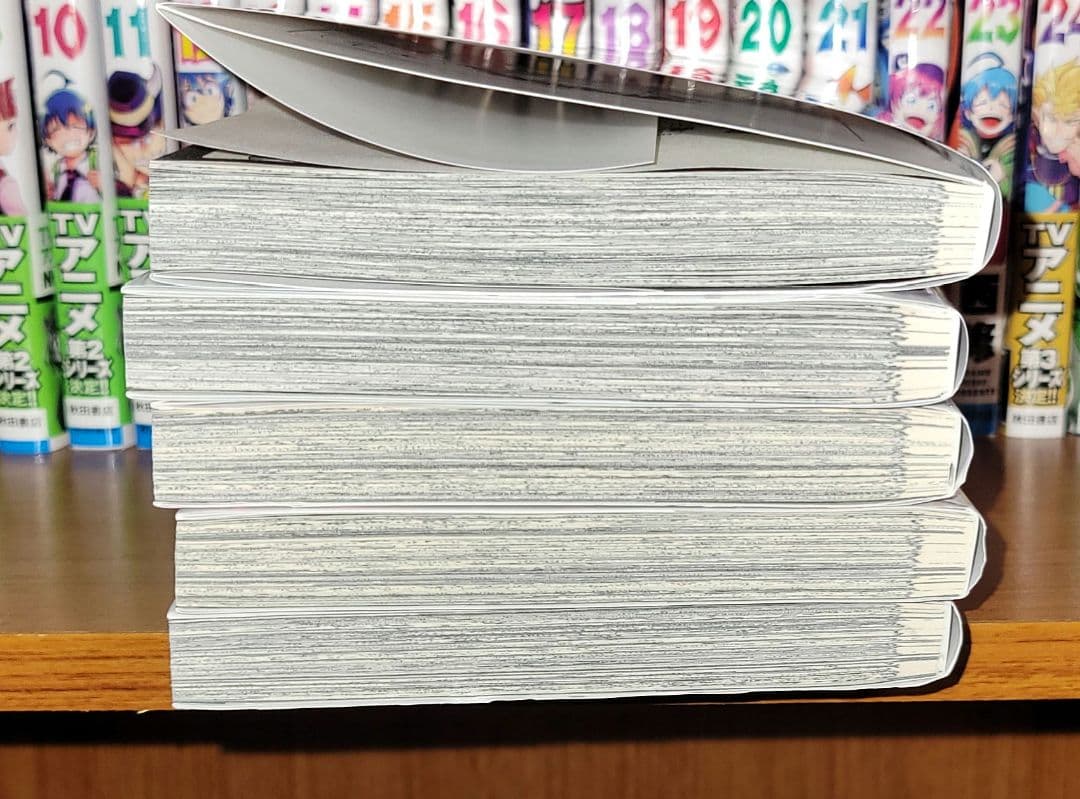 魔入りました！入間くん 32巻セット