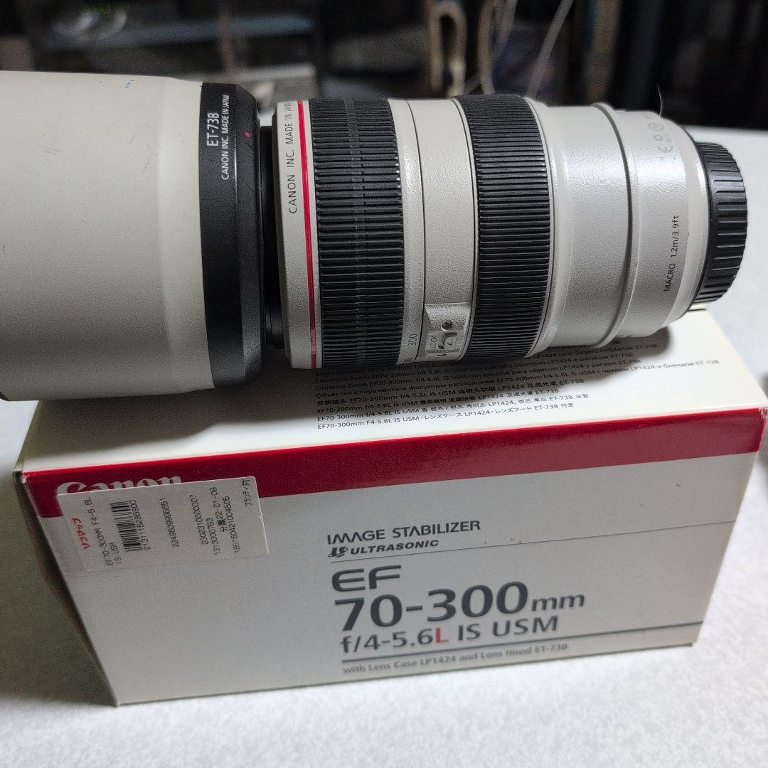 CANON EF70-300mm F4-5.6L IS USM 元箱付き