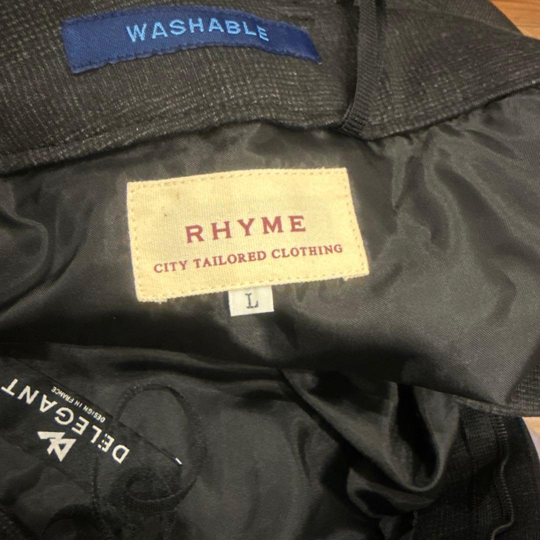 オリヒカ ノーカラースーツ