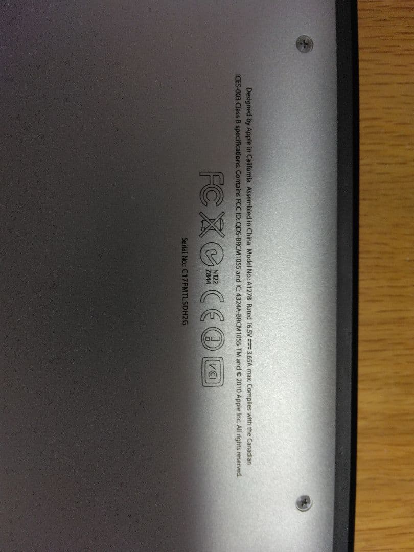 MacBook Pro (13-inch, Early 2011) 　充電器付
