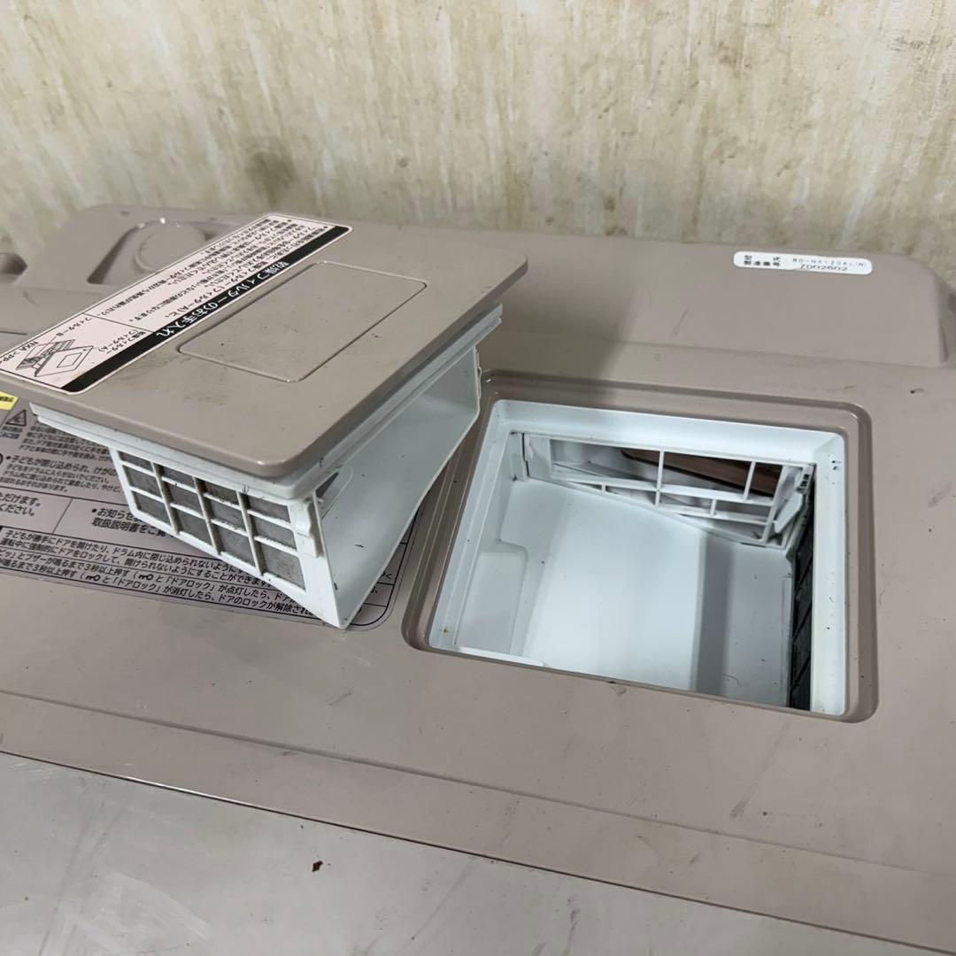 172日立ドラム式洗濯機　乾燥付　12/6キロ　小型　　家庭用　左開き　ゴールド