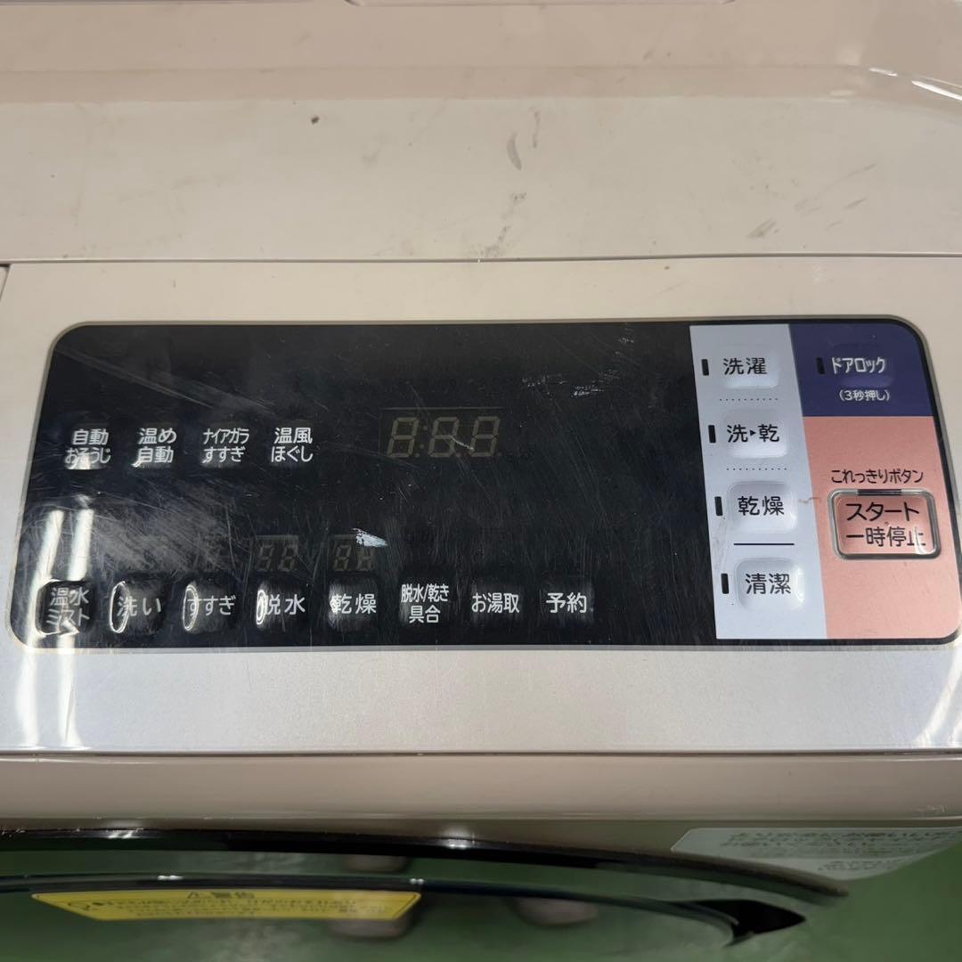 172日立ドラム式洗濯機　乾燥付　12/6キロ　小型　　家庭用　左開き　ゴールド