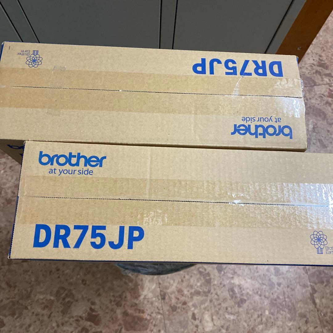 ブラザー工業株式会社　純正ドラムユニット DR75JP 2個