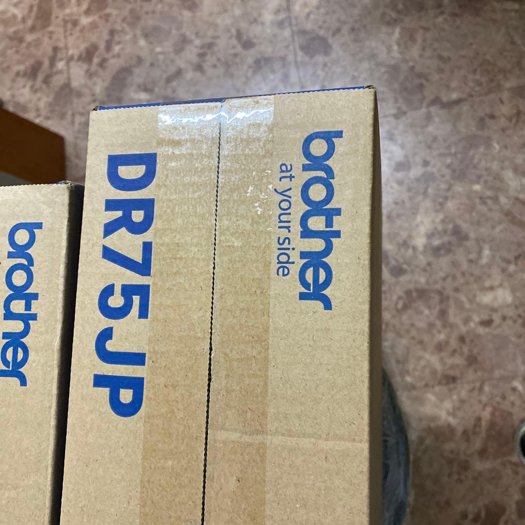 ブラザー工業株式会社　純正ドラムユニット DR75JP 2個