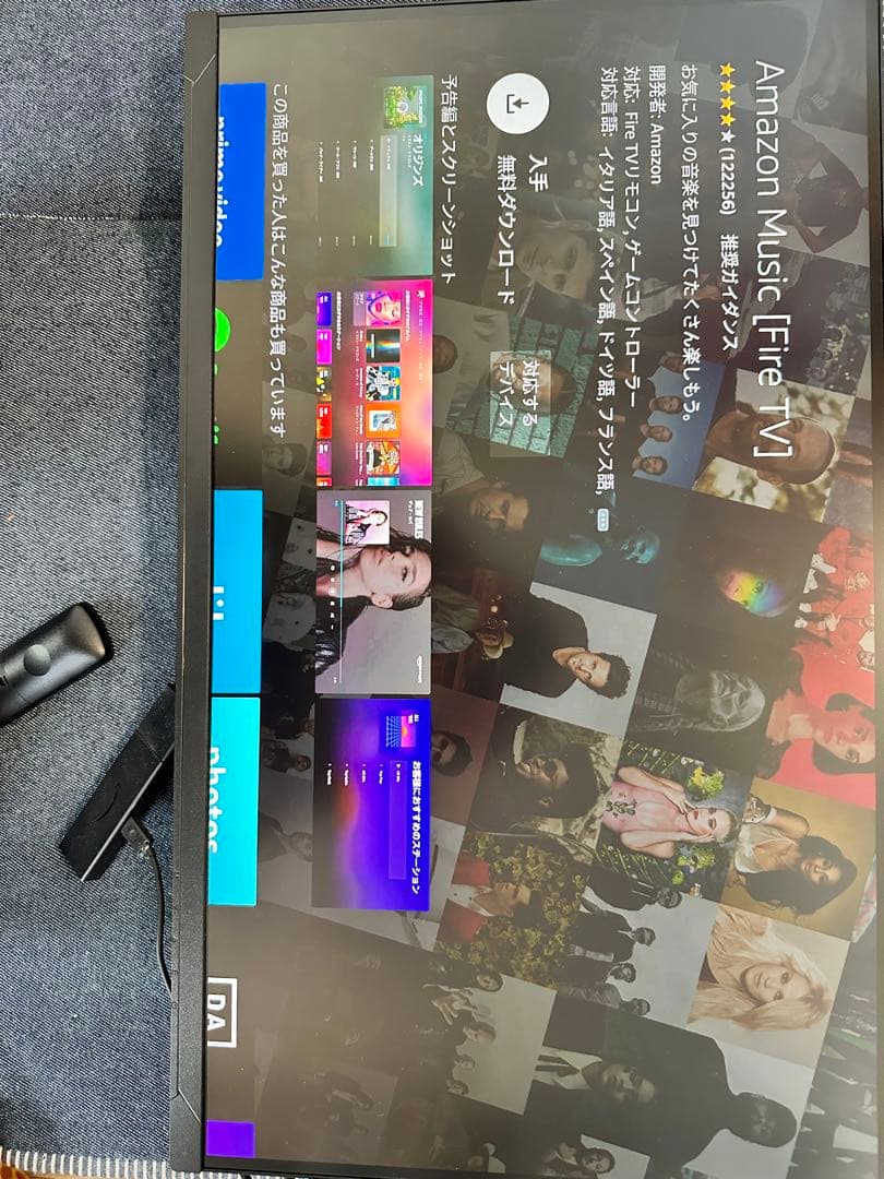 A*O様 cocopar 27インチ 4K IPSモニター UHD 3840×2