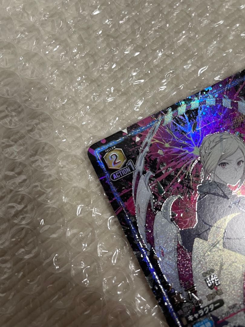 真戸暁　ユニオンアリーナ　SRパラレル