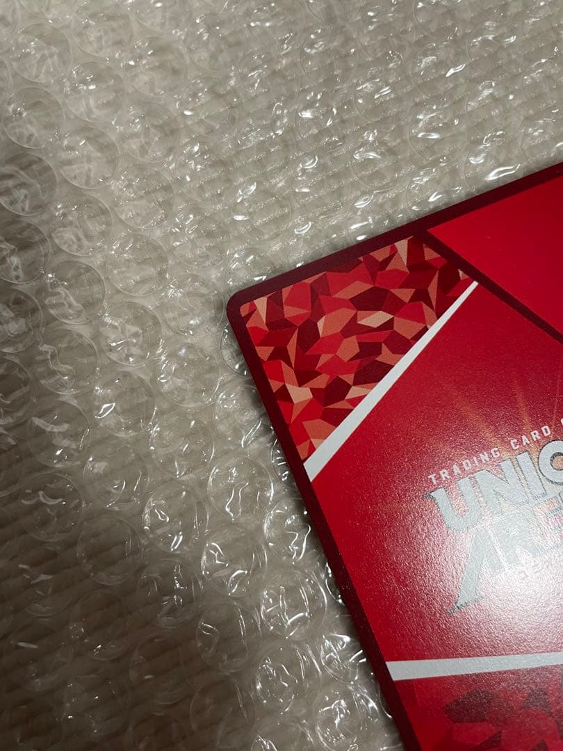 真戸暁　ユニオンアリーナ　SRパラレル