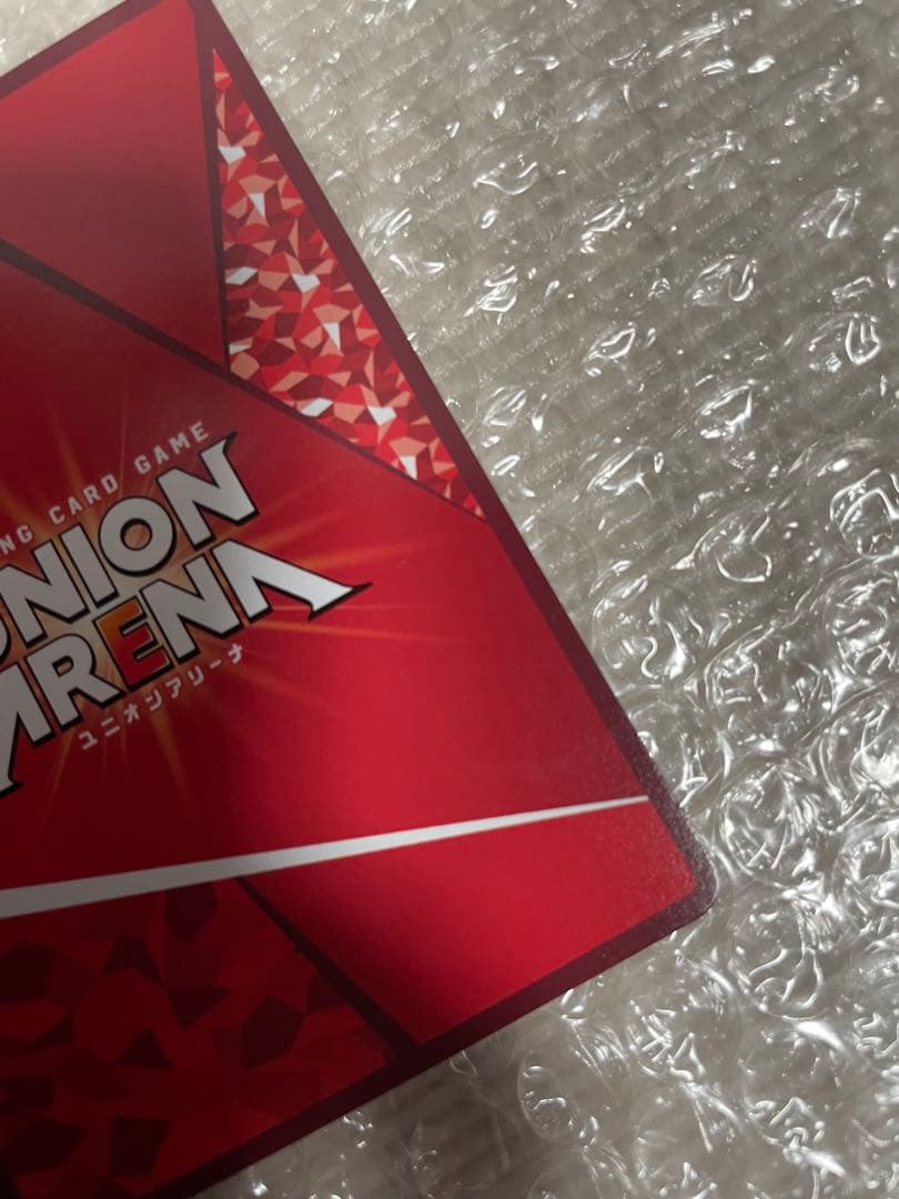 真戸暁　ユニオンアリーナ　SRパラレル