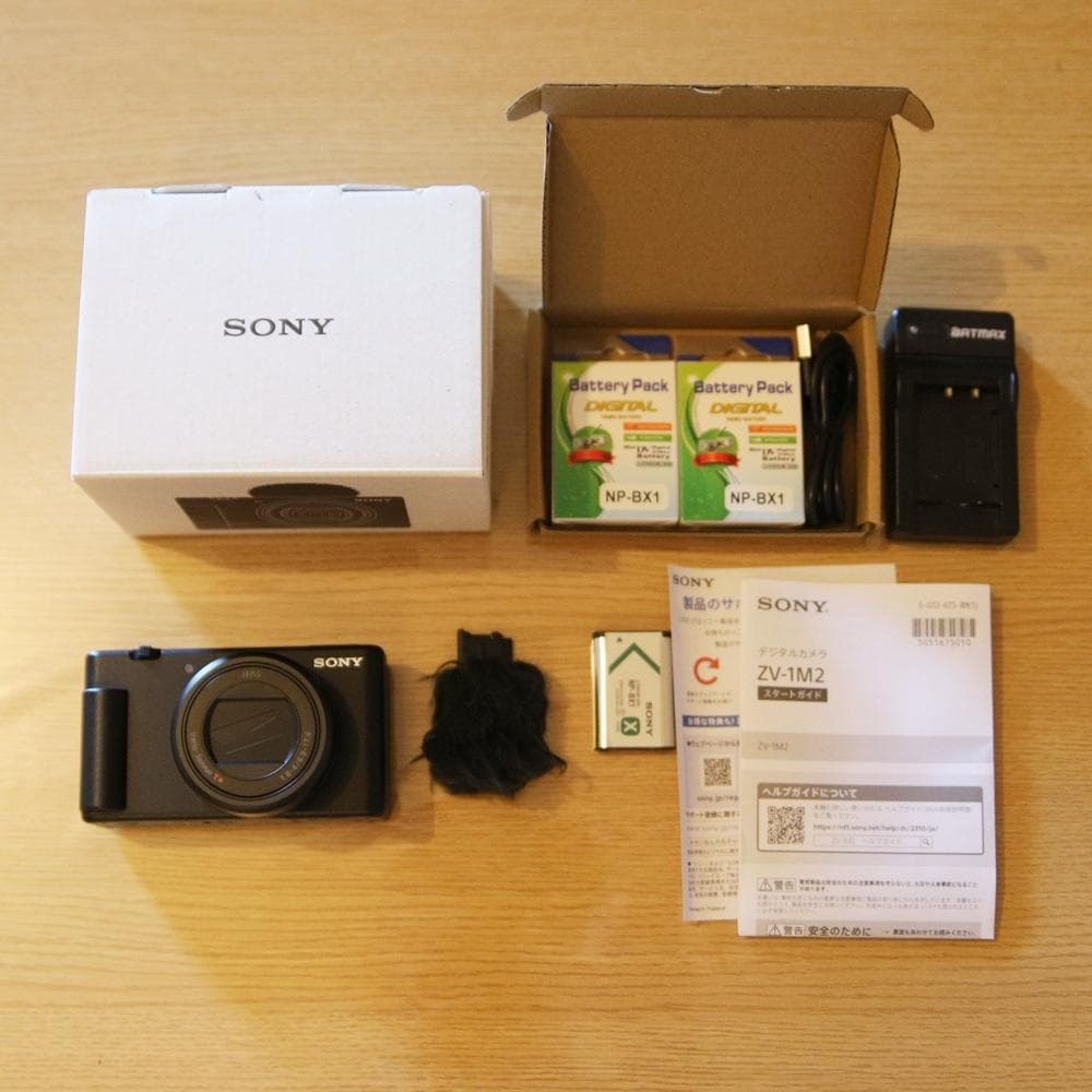 VLOGCAM ZV-1 II デジタルカメラ ソニー ZV-1M2