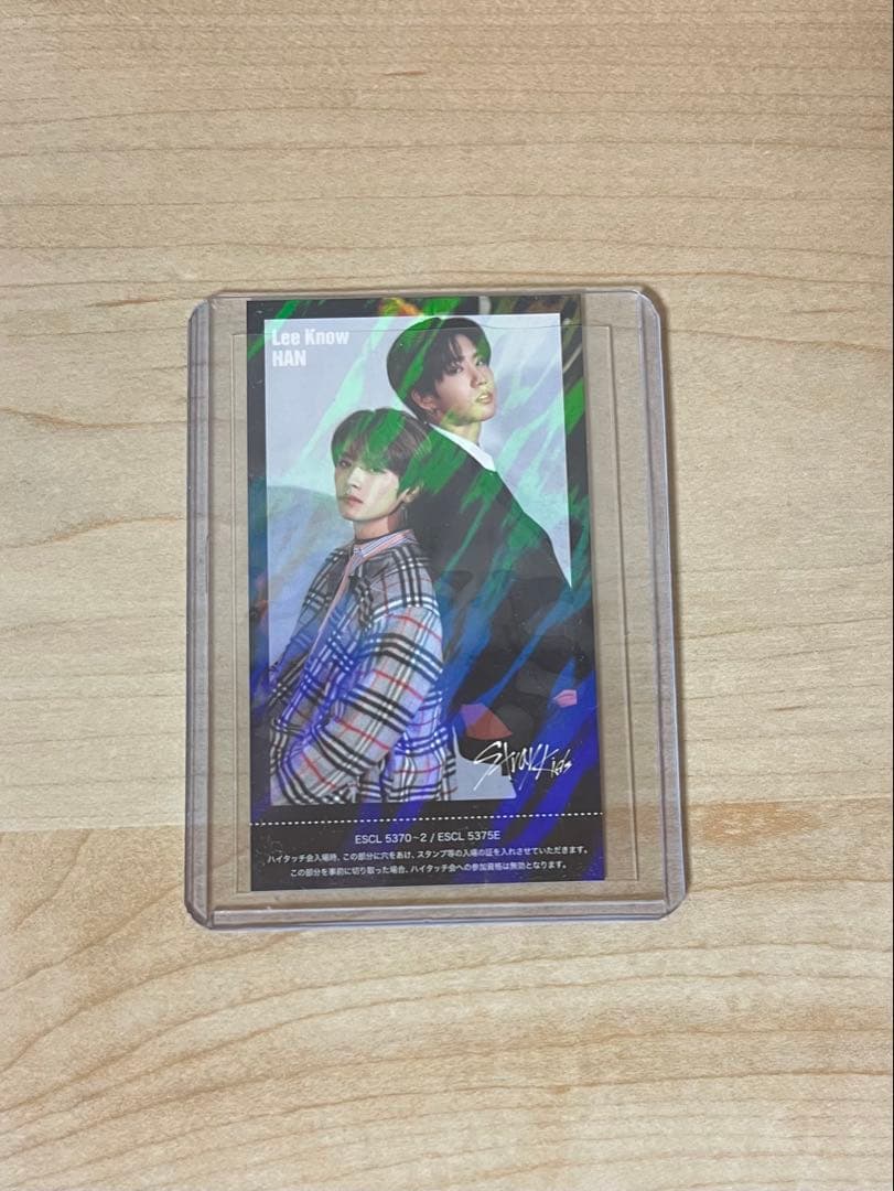 Stray Kids リノ ハン SKZ2020 ハイタッチ券 ユニット