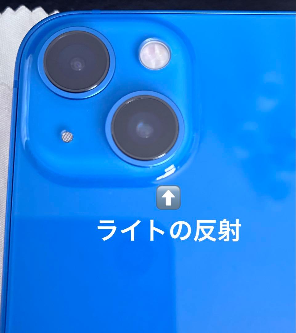 iPhone13 128gb SIMフリー 未使用に近い