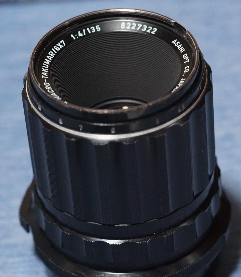 ペンタックス６７レンズ　１３５ｍｍ　ｆ４イオスアダプター付き