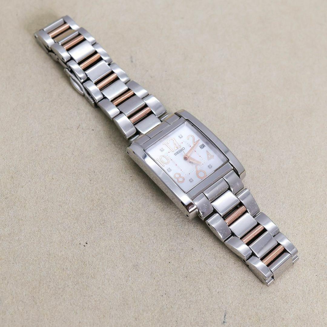 稼働 SEIKO Lukia 腕時計 シェル文字盤 5Pダイヤ ダイヤ 1648