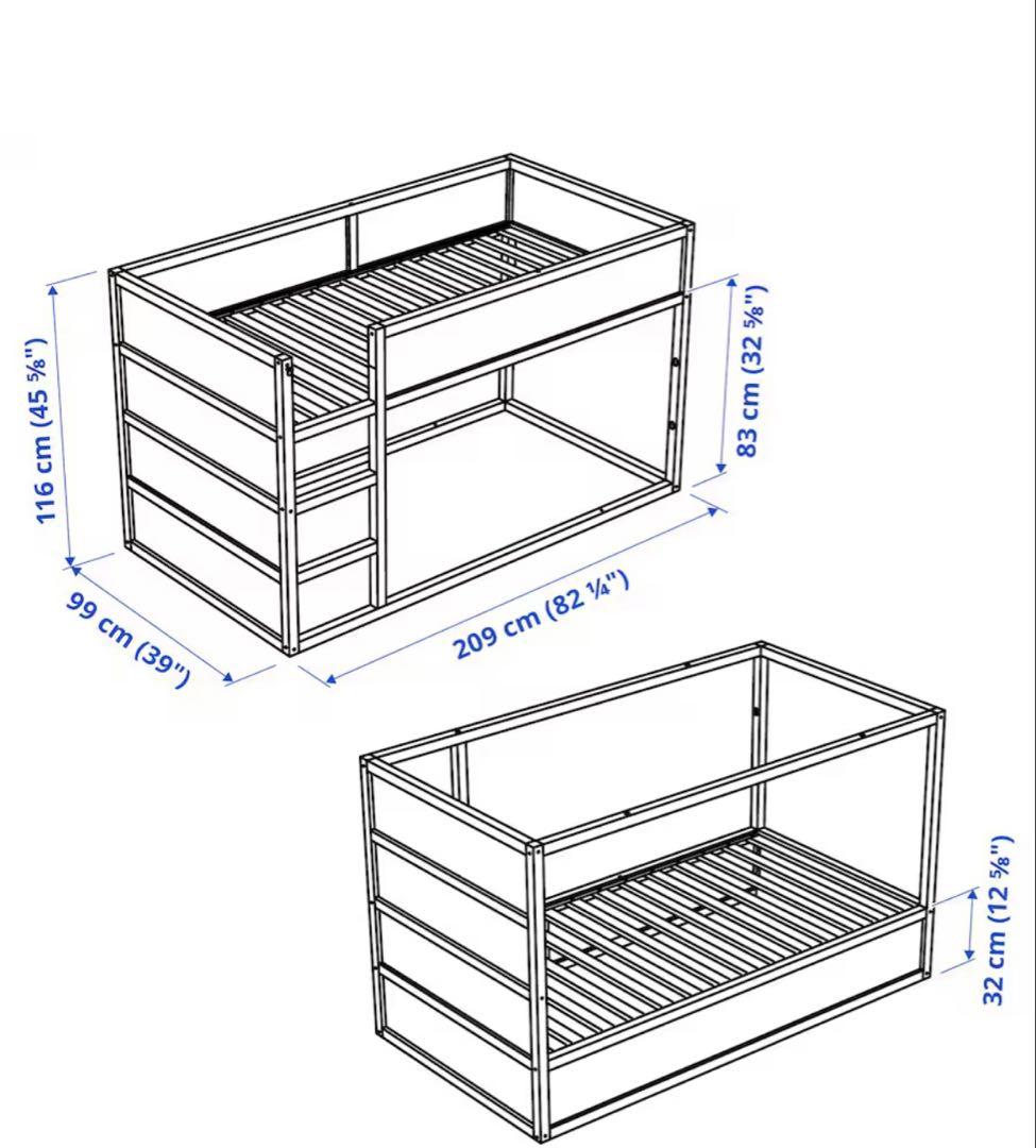 IKEA KURA キューラ　リバーシブル ベッド　ホワイト　二段ベッド　ロフト