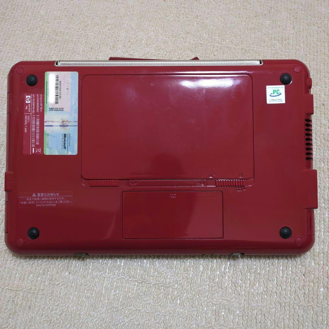 HP MINI 1020TU VIVIENNE TAM ヴィヴィアンタム