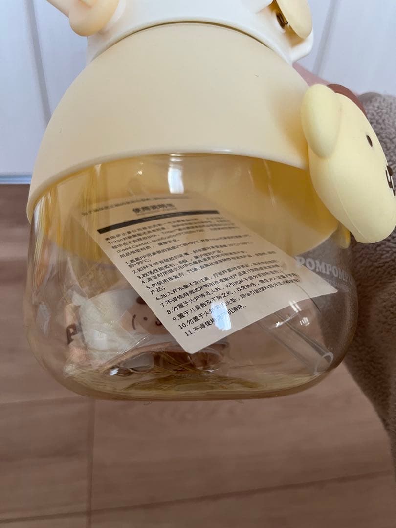 ポムポムプリン8点まとめ売り