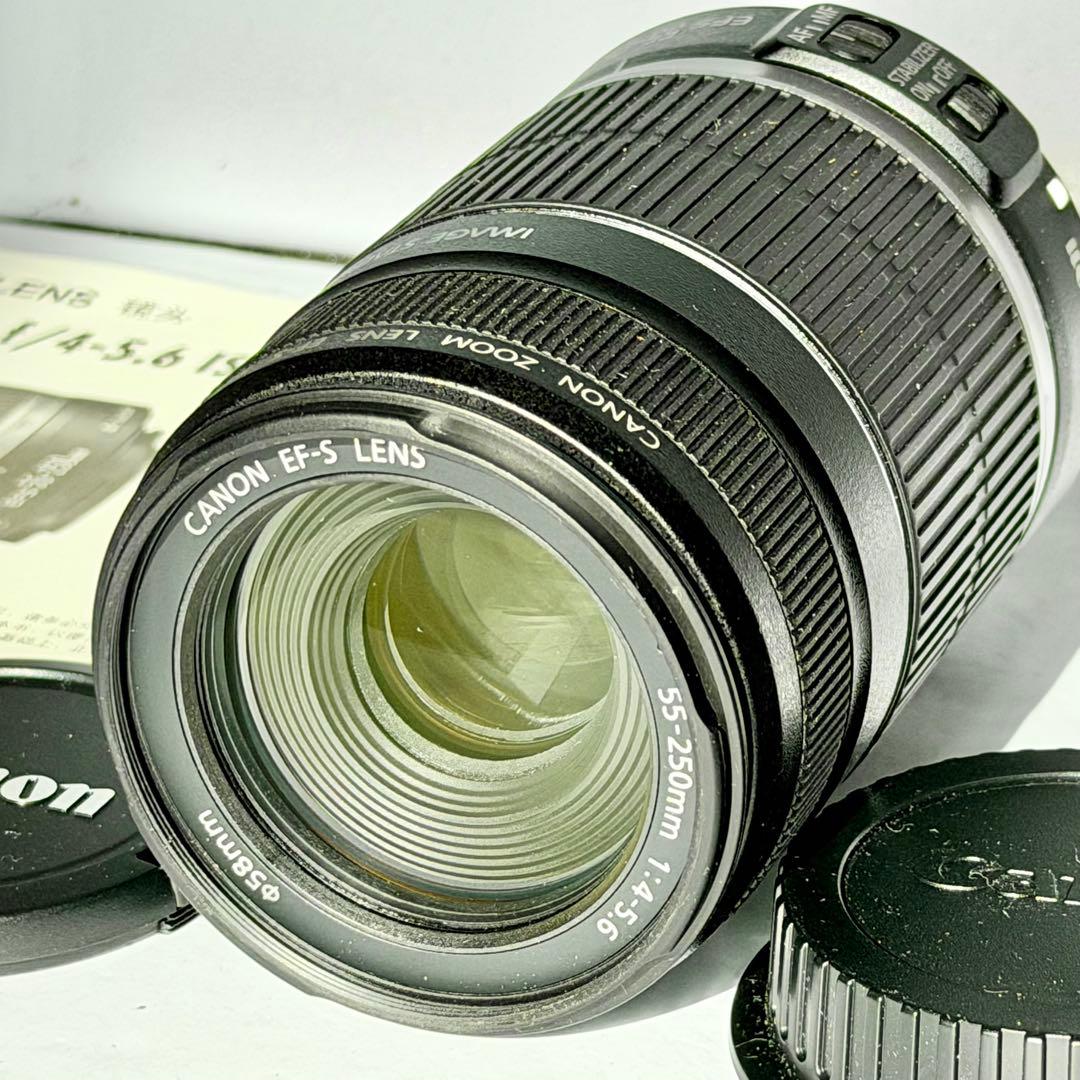 レンズ(ズーム) Canon EF-S 55-250mm f:4-5.6 IS