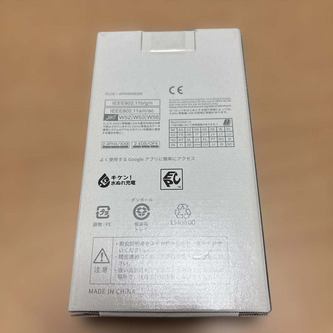 docomo AQUOS wish2 未使用 本体