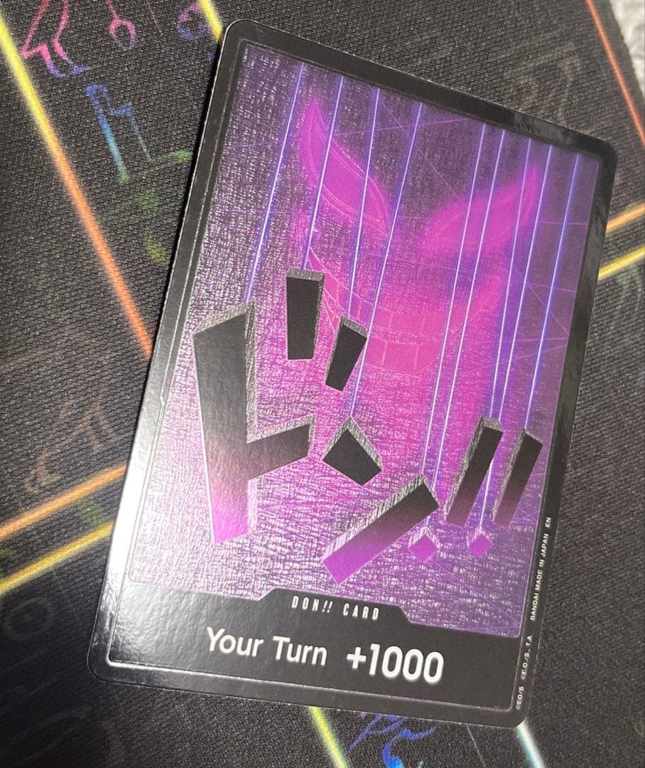 ワンピースカード ドンキホーテ・ドフラミンゴ 海外 英語版10枚