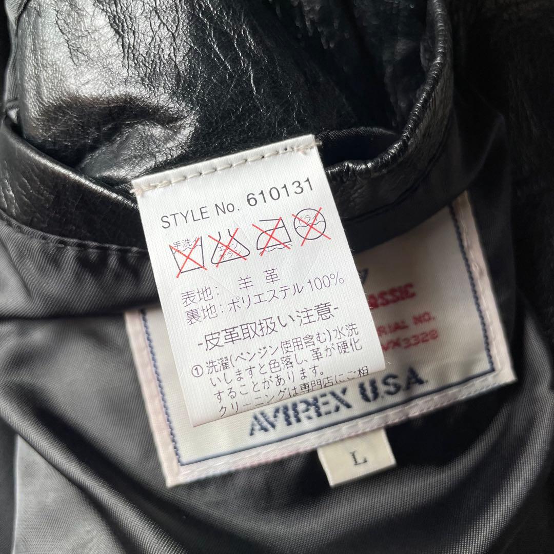 ジャケット・アウター avirex real leather car coat black