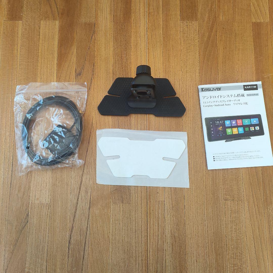 KASUVAR KAR11W　11.5インチディスプレイオーディオ