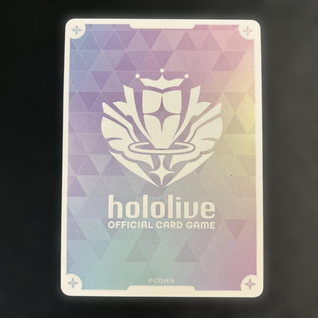ホロライブカードゲーム さくらみこ OUR