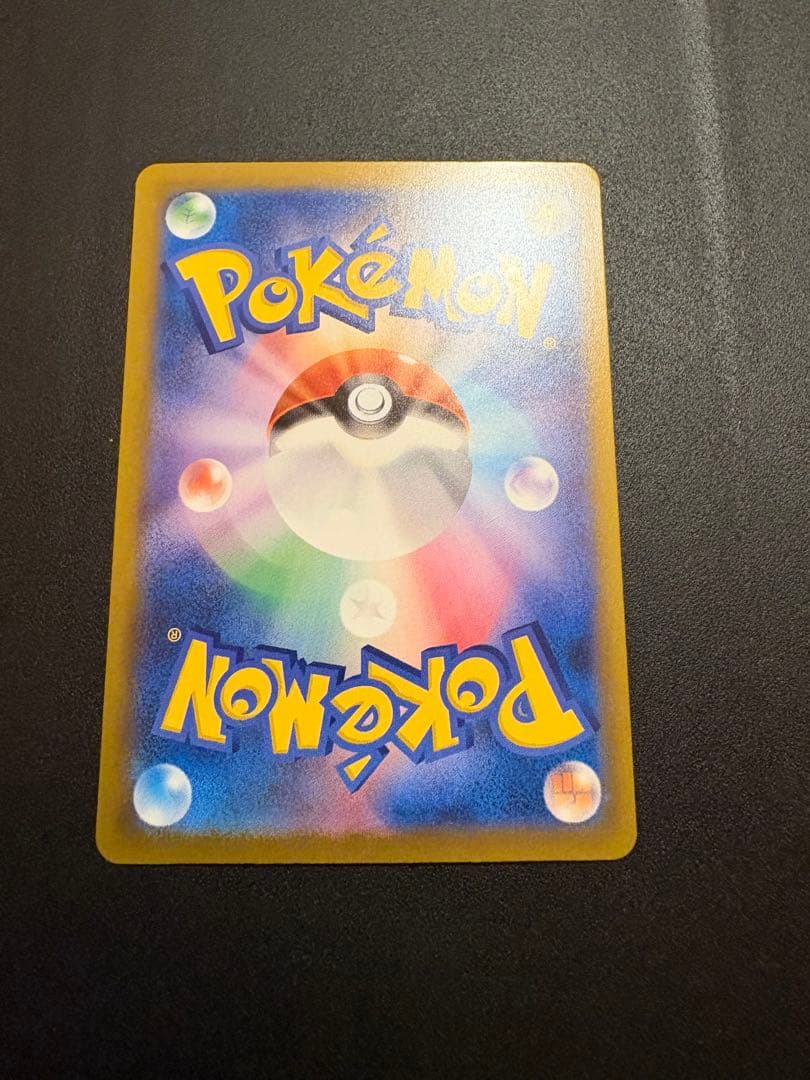 NのゾロアークexSAR、ダイゴのメタグロスexSARセット