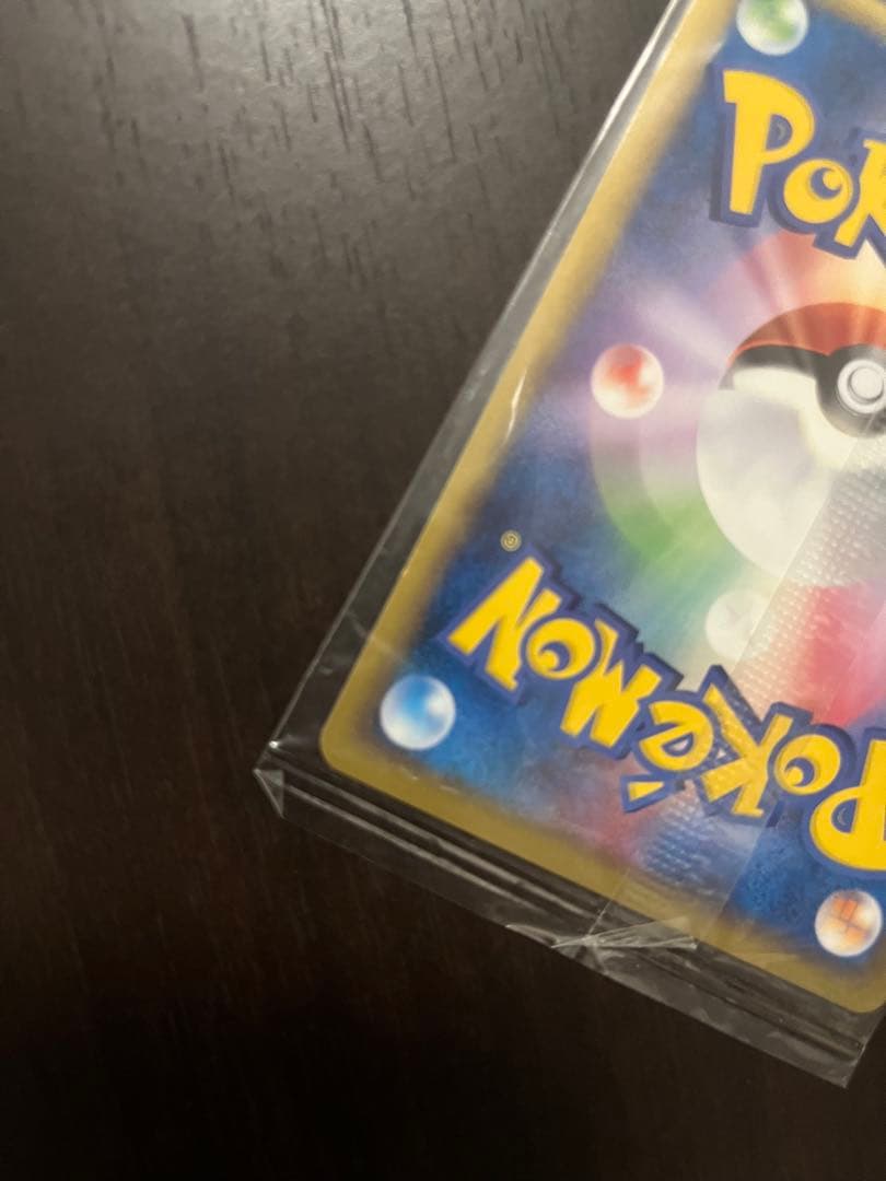 ポケモンカードゲーム ABC