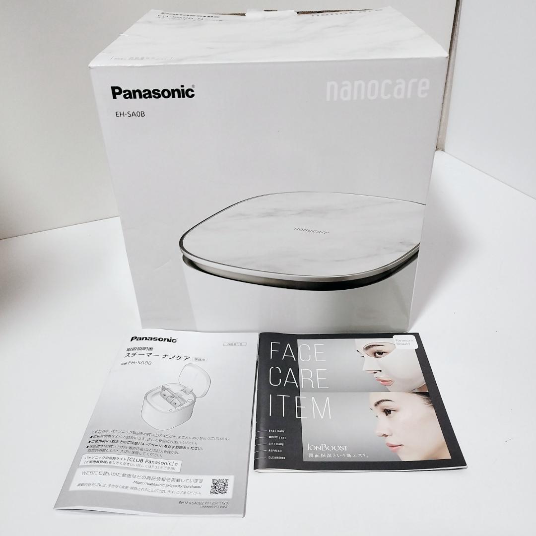 【美品】Panasonic EH-SAOB-N スチーマー ゴールド ナノケア