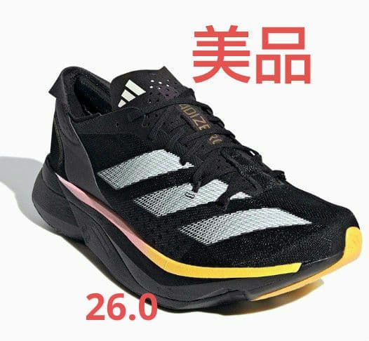 アディオスプロ3　26.0