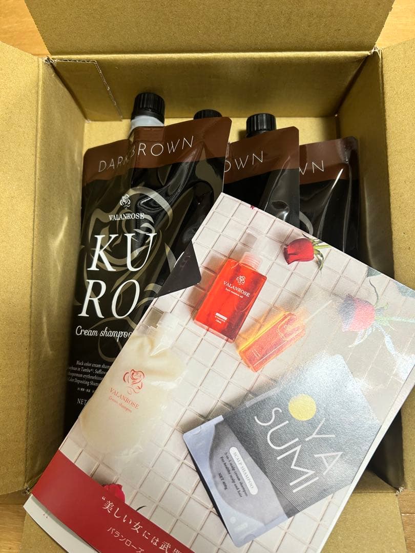 VALANROSE KUROクリームシャンプー ダークブラウン