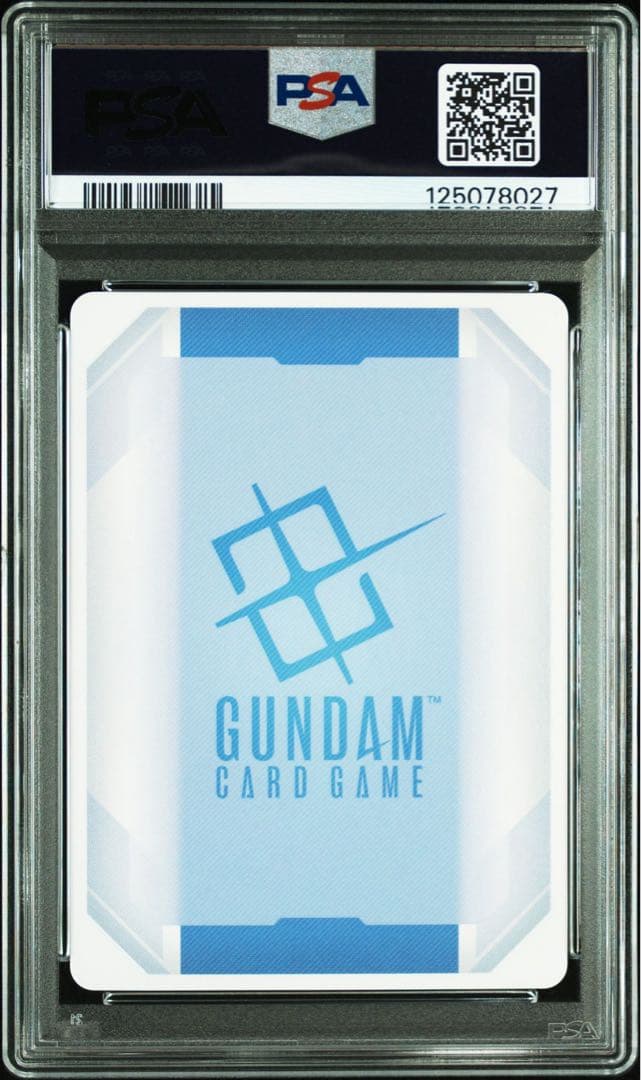 【PSA10】ガンダムカードゲーム 予期せぬ出来事 プロモ ラクス GCG